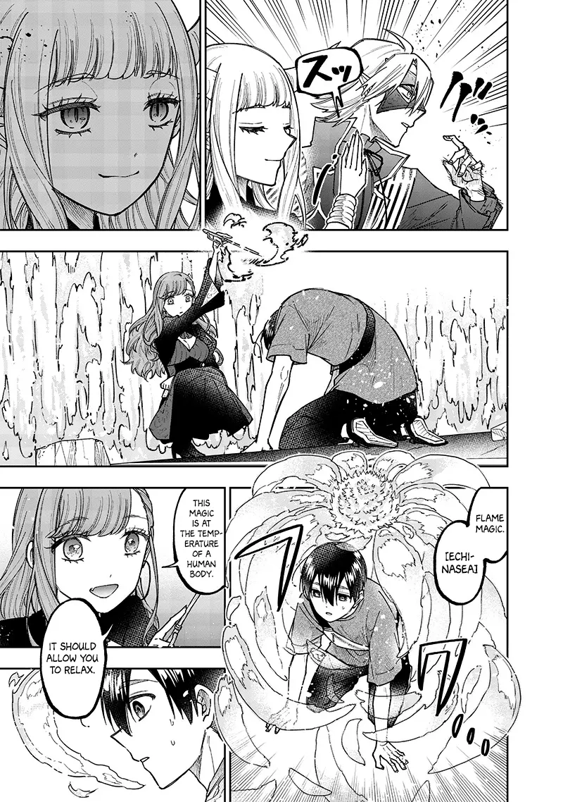 Kyuuseishu ≪Meshia≫~Isekai Wo Sukutta Moto Yuusha Ga Mamono No Afureru Genjitsu Sekai Wo Musou Suru~ - Chapter 39: Aspirations For The Future