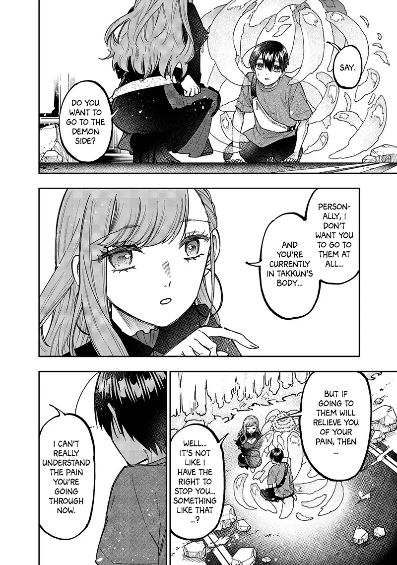 Kyuuseishu ≪Meshia≫~Isekai Wo Sukutta Moto Yuusha Ga Mamono No Afureru Genjitsu Sekai Wo Musou Suru~ - Chapter 39: Aspirations For The Future