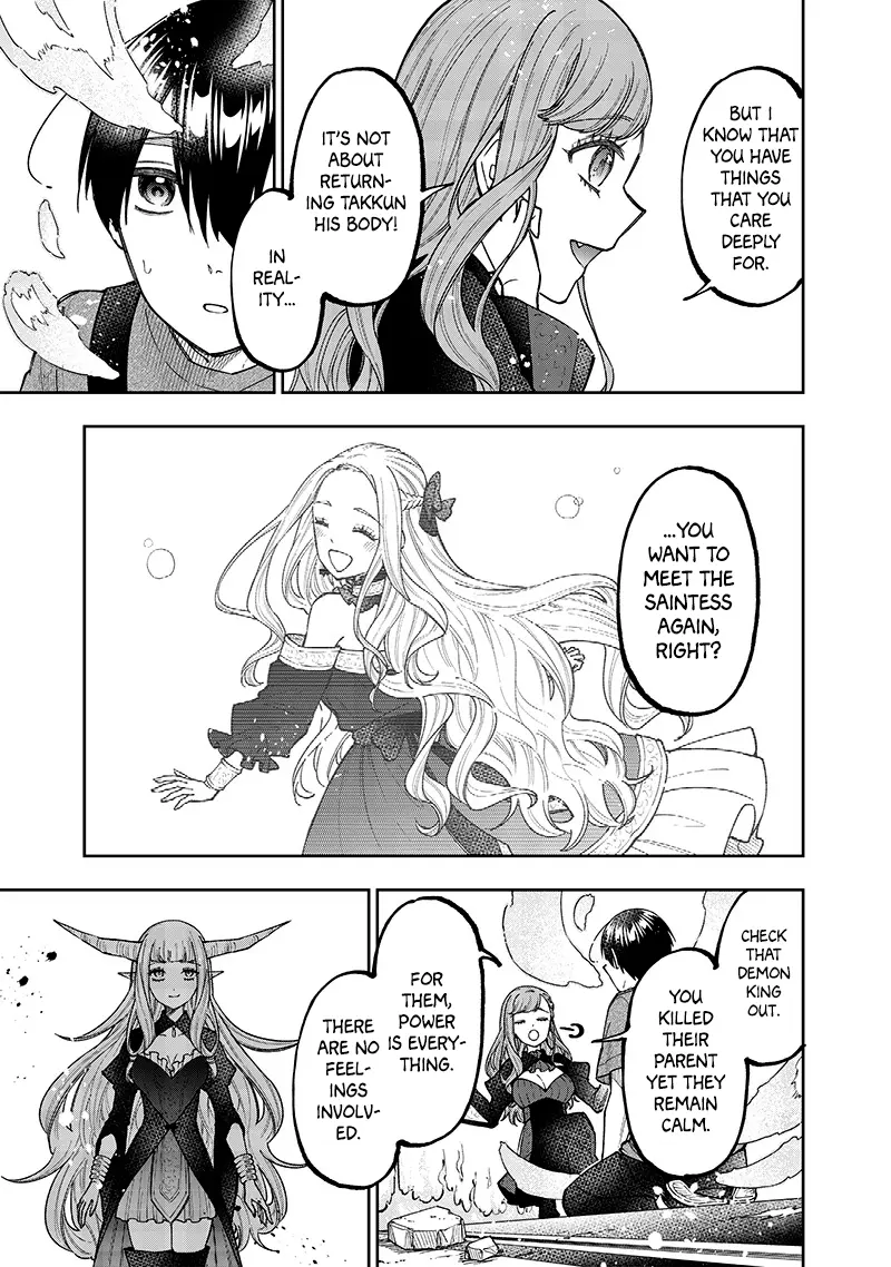 Kyuuseishu ≪Meshia≫~Isekai Wo Sukutta Moto Yuusha Ga Mamono No Afureru Genjitsu Sekai Wo Musou Suru~ - Chapter 39: Aspirations For The Future