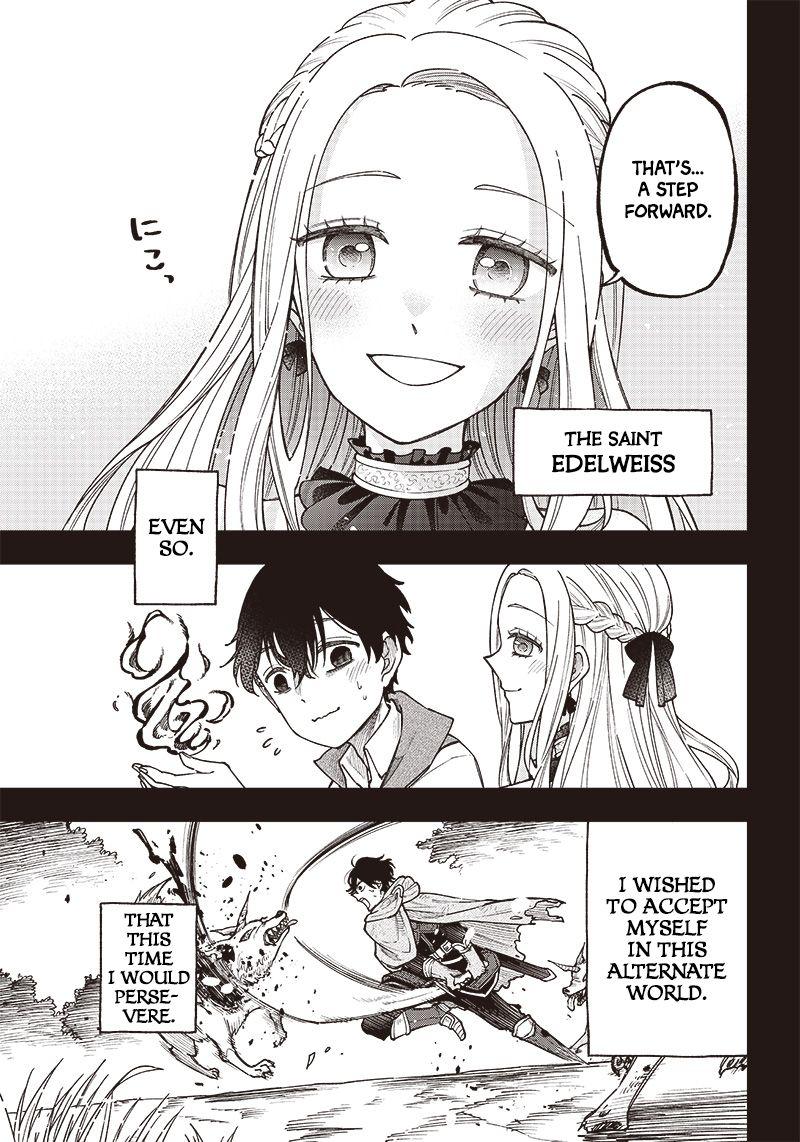 Kyuuseishu ≪Meshia≫~Isekai Wo Sukutta Moto Yuusha Ga Mamono No Afureru Genjitsu Sekai Wo Musou Suru~ - Chapter 1