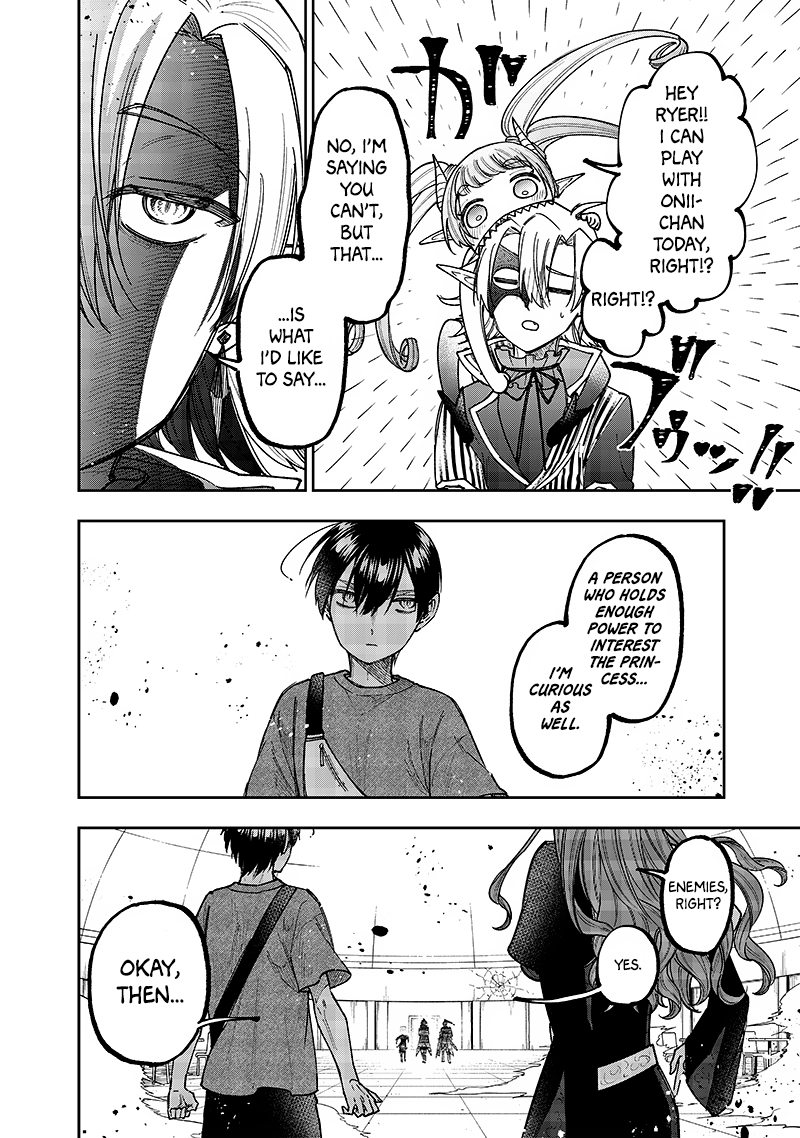 Kyuuseishu ≪Meshia≫~Isekai Wo Sukutta Moto Yuusha Ga Mamono No Afureru Genjitsu Sekai Wo Musou Suru~ - Chapter 35: Getting Closer