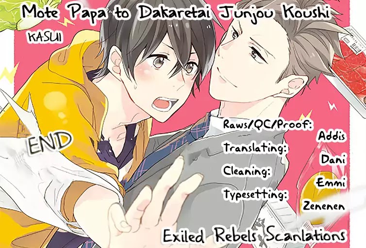 Mote Papa To Dakaretai Junjou Koushi - Chapter 6: Papa Extra [End]