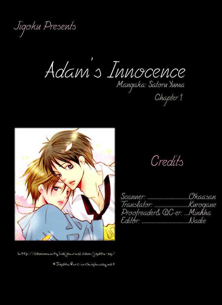 Adam No Junjou - Vol.1 Chapter 1 : Love Instinct