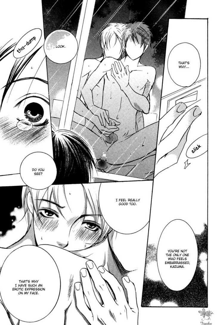 Adam No Junjou - Vol.1 Chapter 1 : Love Instinct