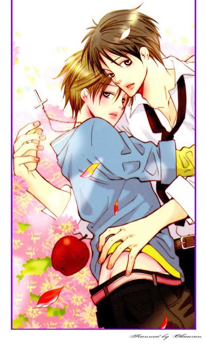 Adam No Junjou - Vol.1 Chapter 1 : Love Instinct