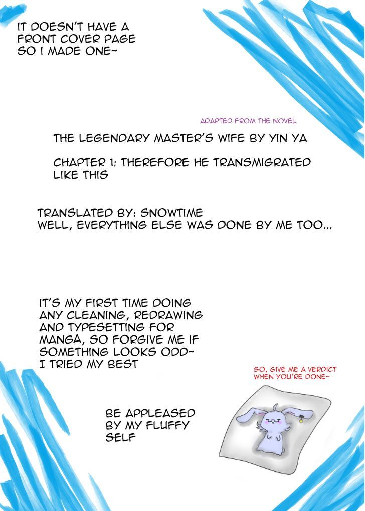 The Legendary Master's Wife - Chapter 1