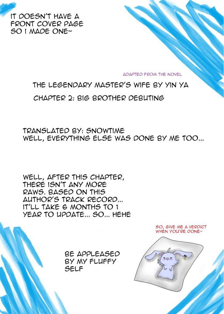 The Legendary Master's Wife - Chapter 2