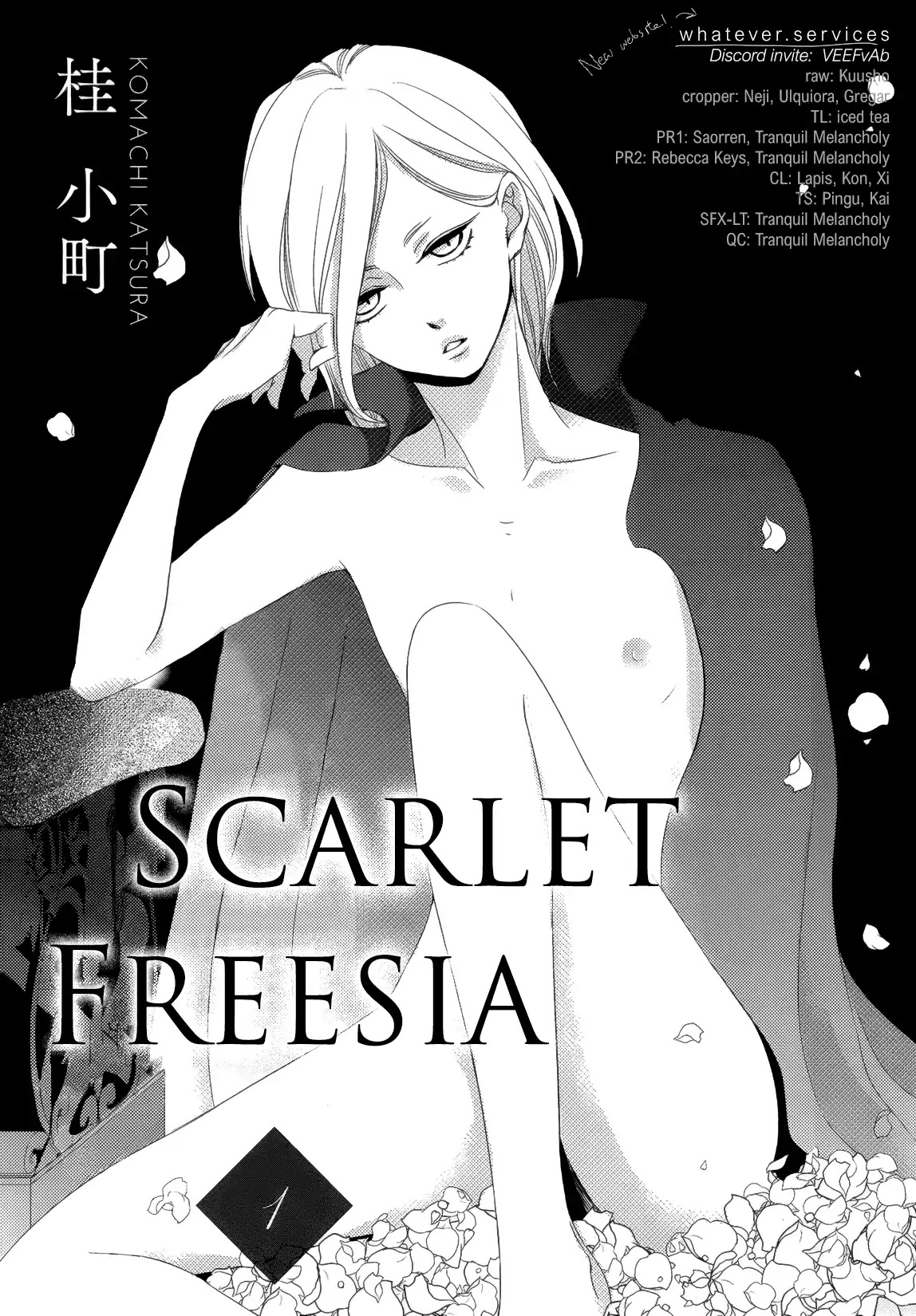 Scarlet Freesia - Chapter 1