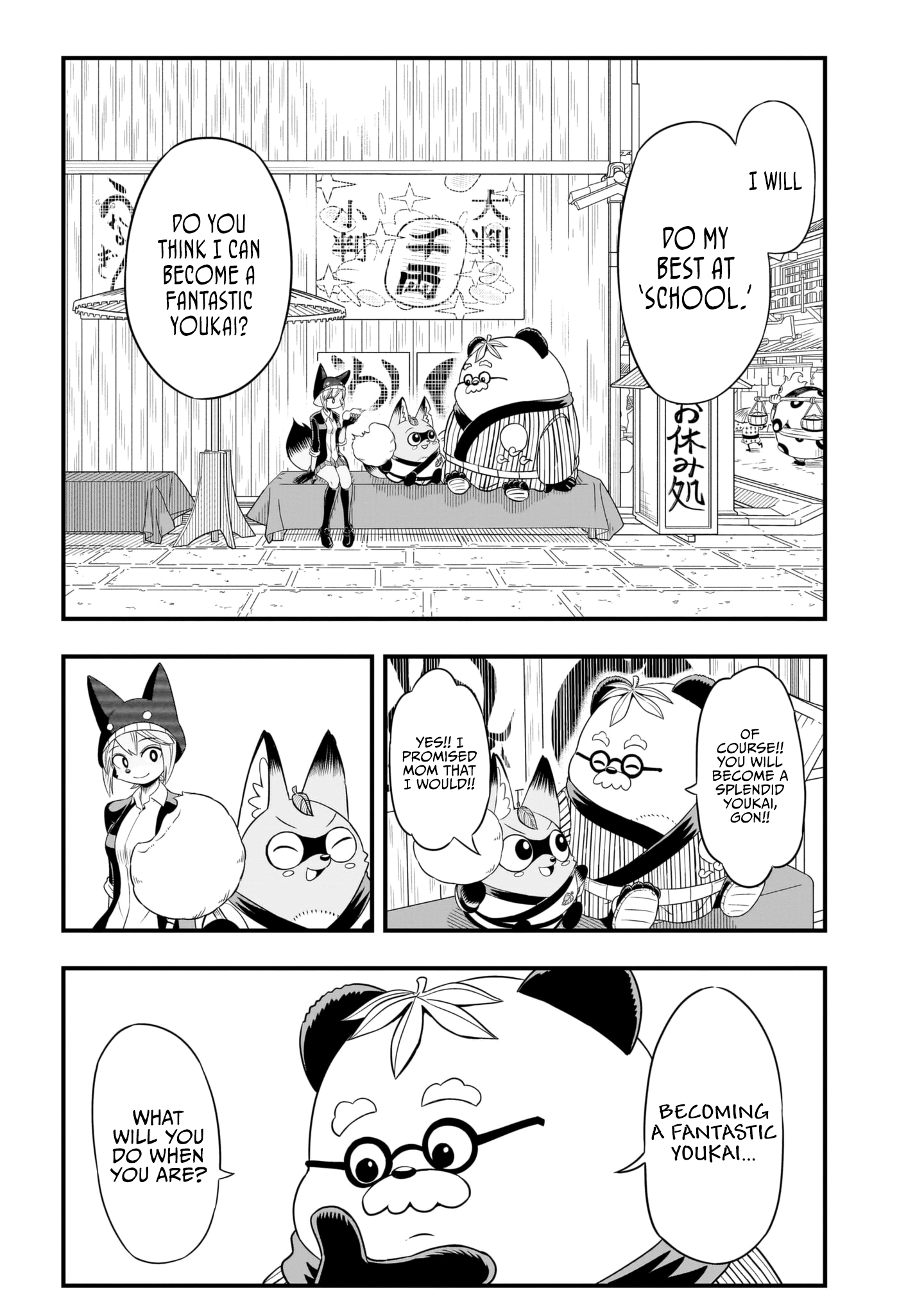 Tanukitsune No Gon - Vol.1 Chapter 3: Spirits Street