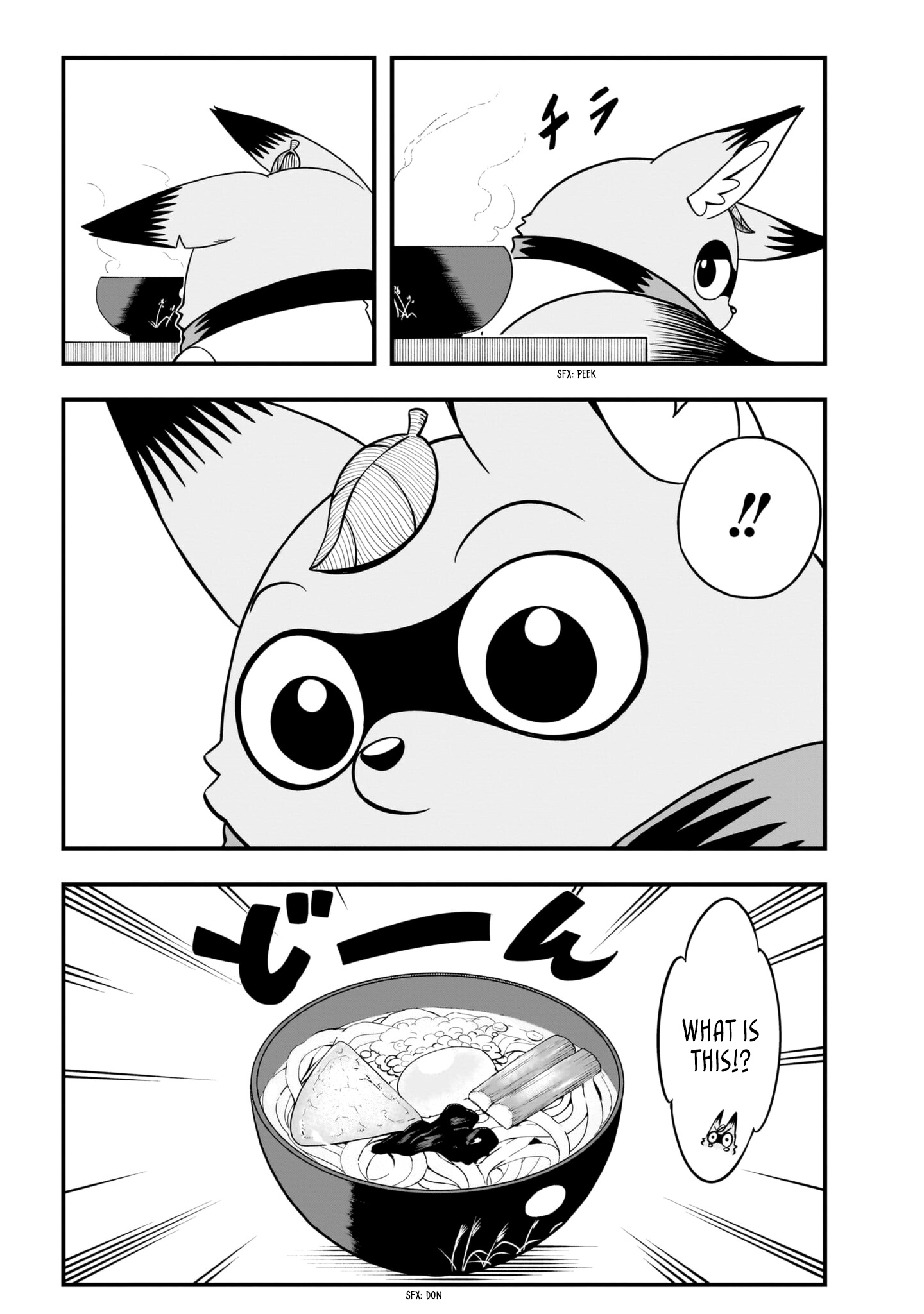 Tanukitsune No Gon - Vol.1 Chapter 3: Spirits Street