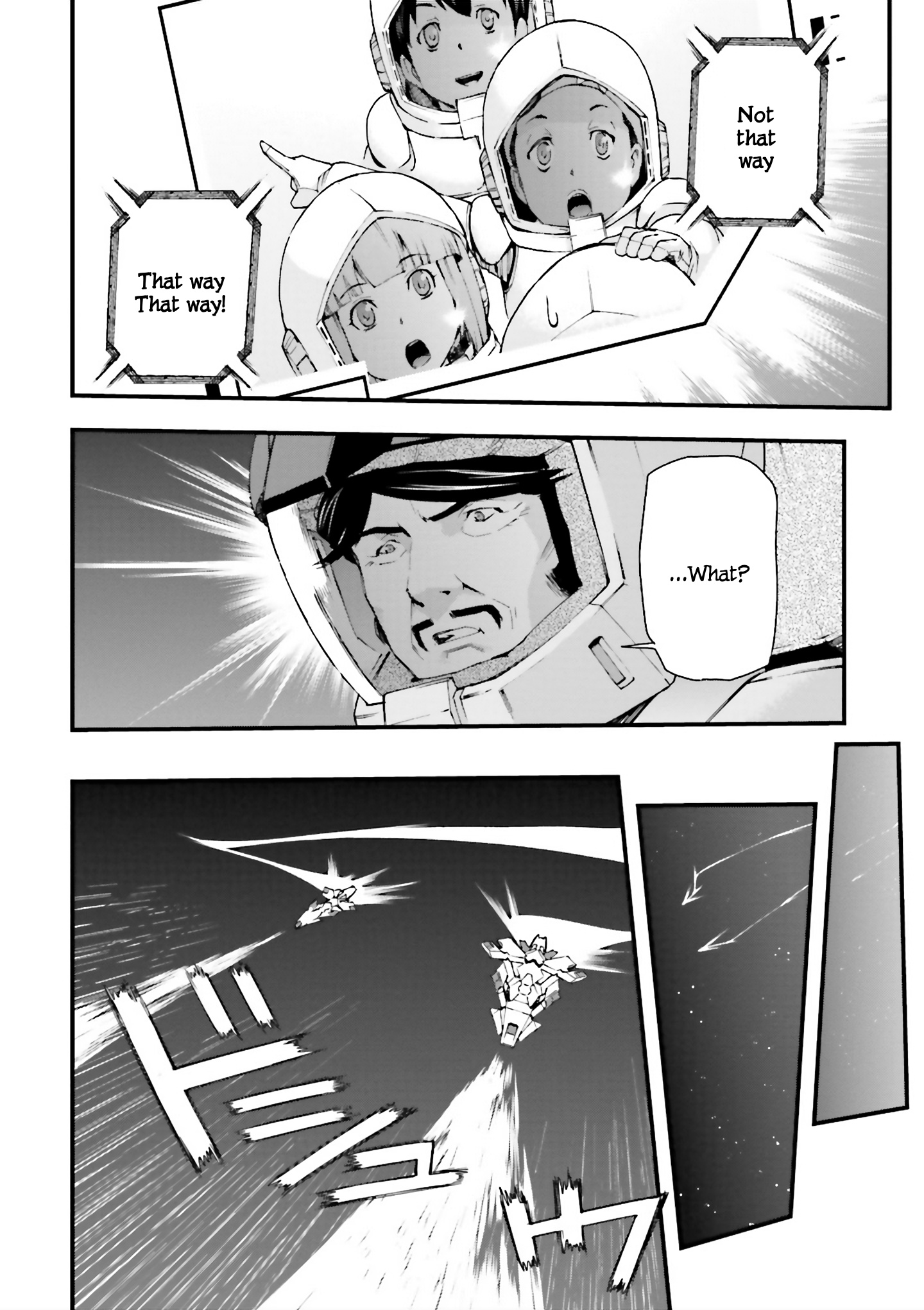 Mobile Suit Gundam U.c.0096 - Last Sun - Vol.3 Chapter 10: Docking