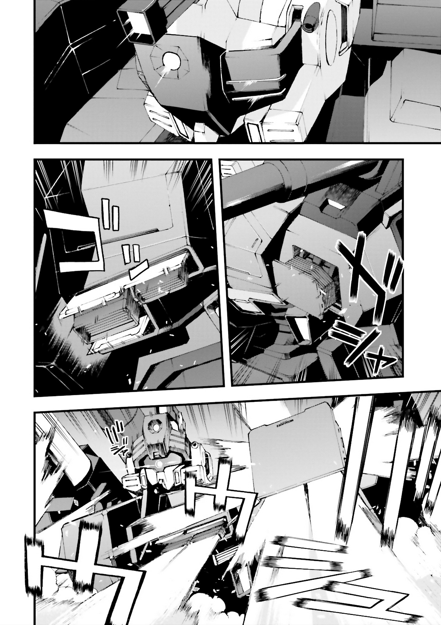 Mobile Suit Gundam U.c.0096 - Last Sun - Vol.3 Chapter 10: Docking