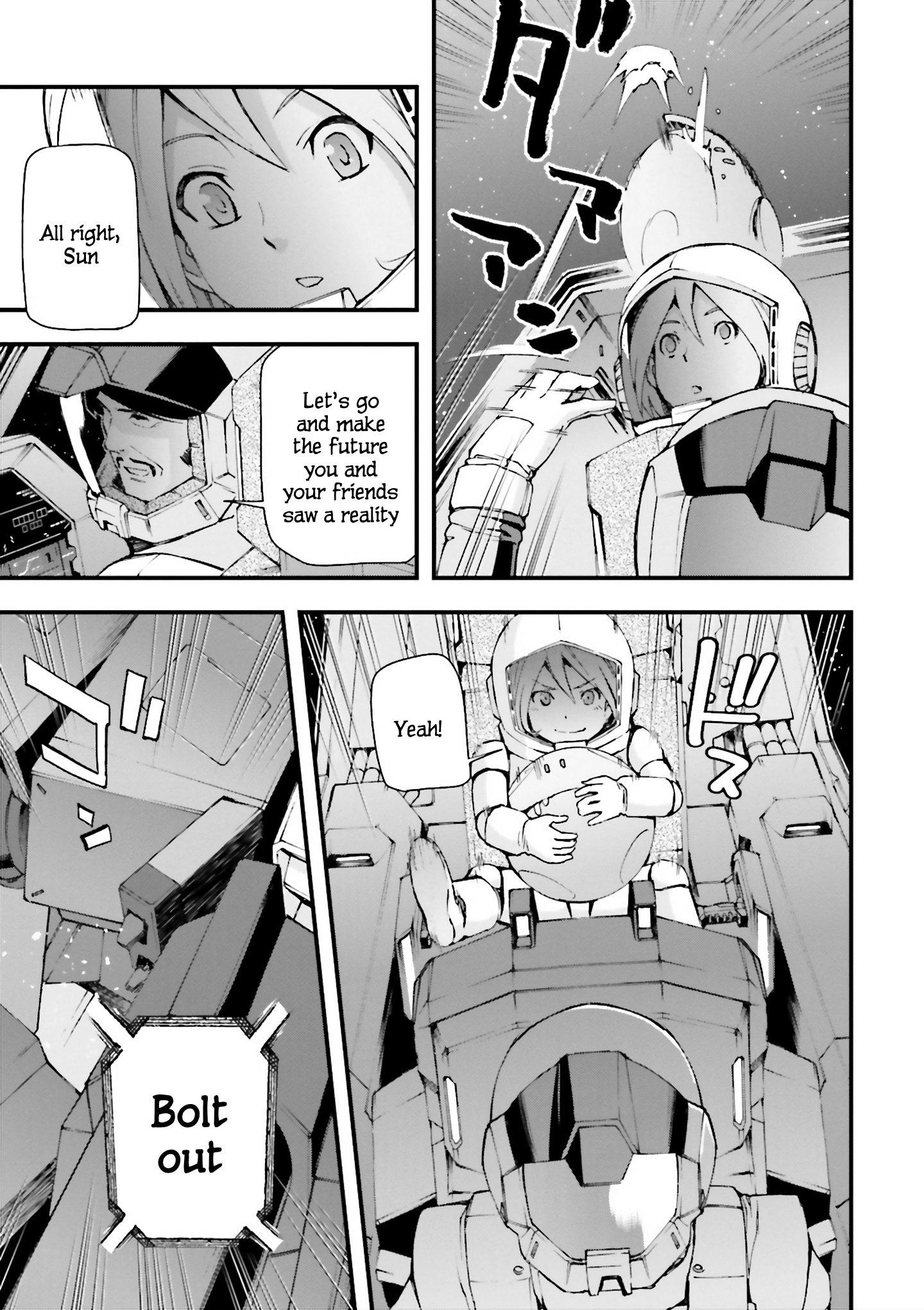 Mobile Suit Gundam U.c.0096 - Last Sun - Vol.3 Chapter 10: Docking