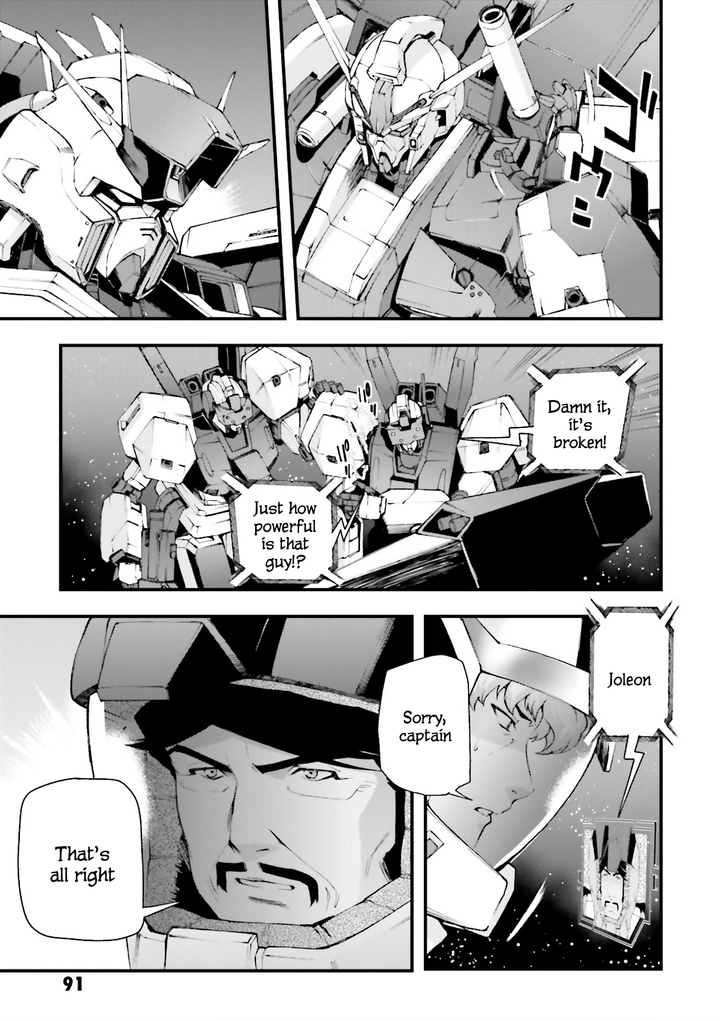 Mobile Suit Gundam U.c.0096 - Last Sun - Vol.3 Chapter 12: Those Who Swallow Death