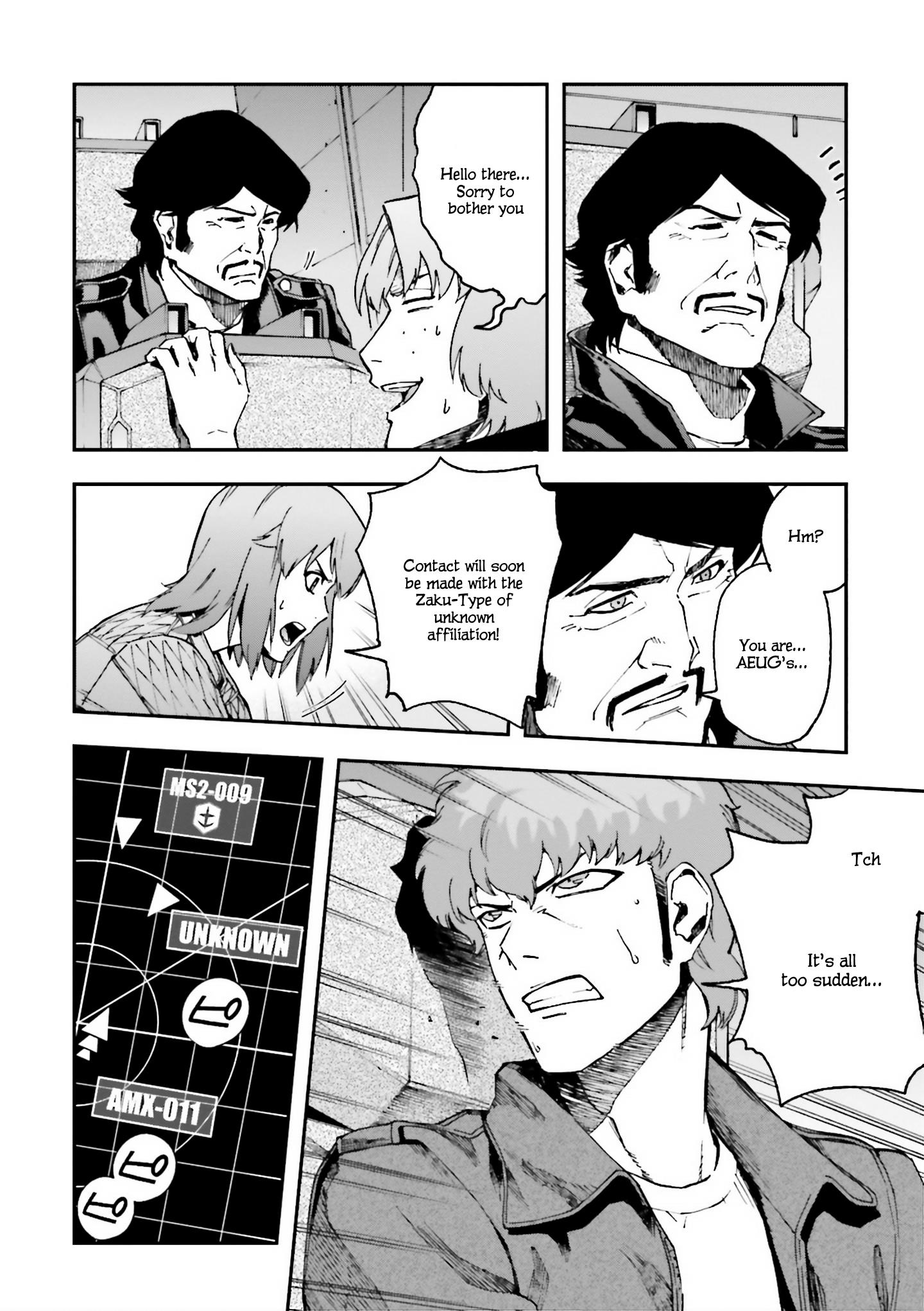 Mobile Suit Gundam U.c.0096 - Last Sun - Vol.6 Chapter 26: Nightmare