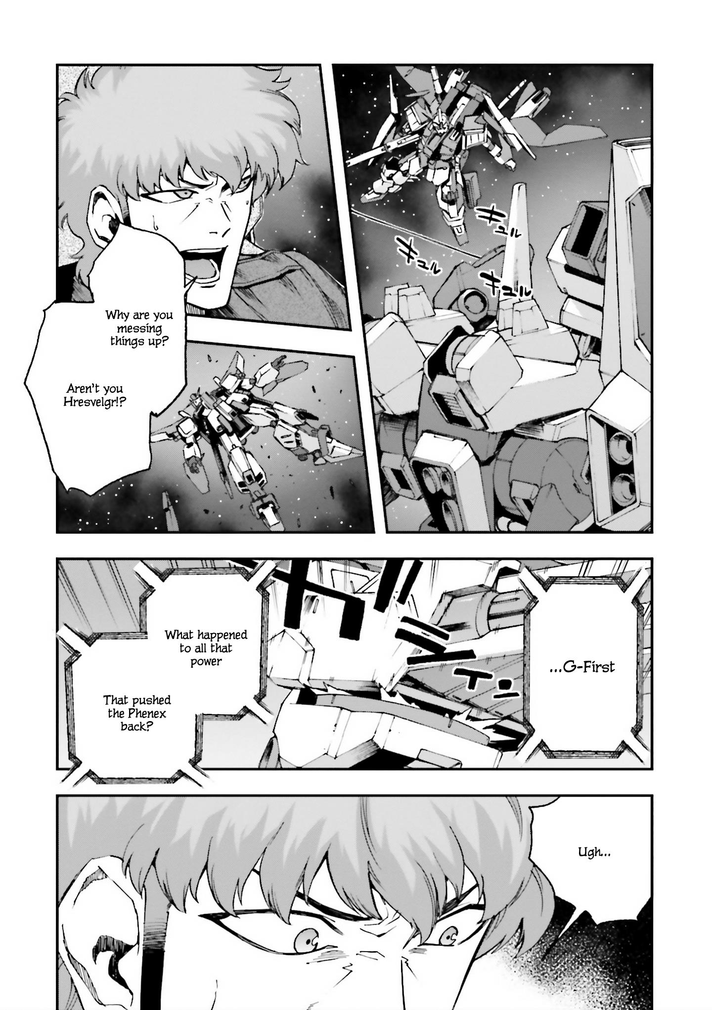 Mobile Suit Gundam U.c.0096 - Last Sun - Vol.6 Chapter 26: Nightmare