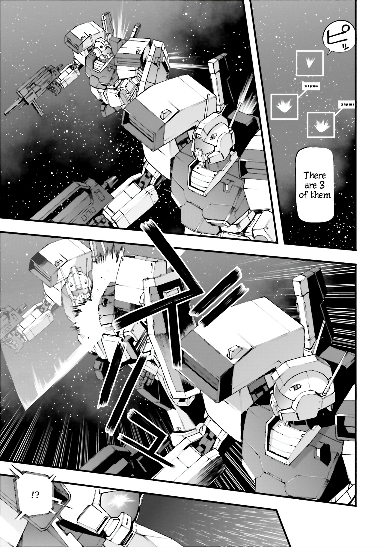 Mobile Suit Gundam U.c.0096 - Last Sun - Vol.2 Chapter 7: Piercing Gold