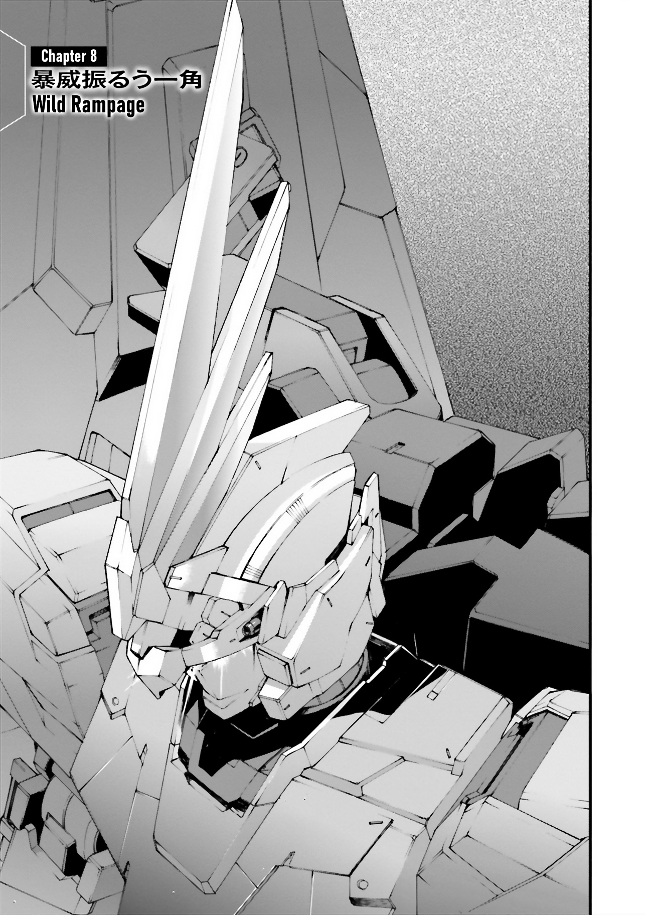 Mobile Suit Gundam U.c.0096 - Last Sun - Vol.2 Chapter 8: Wild Rampage