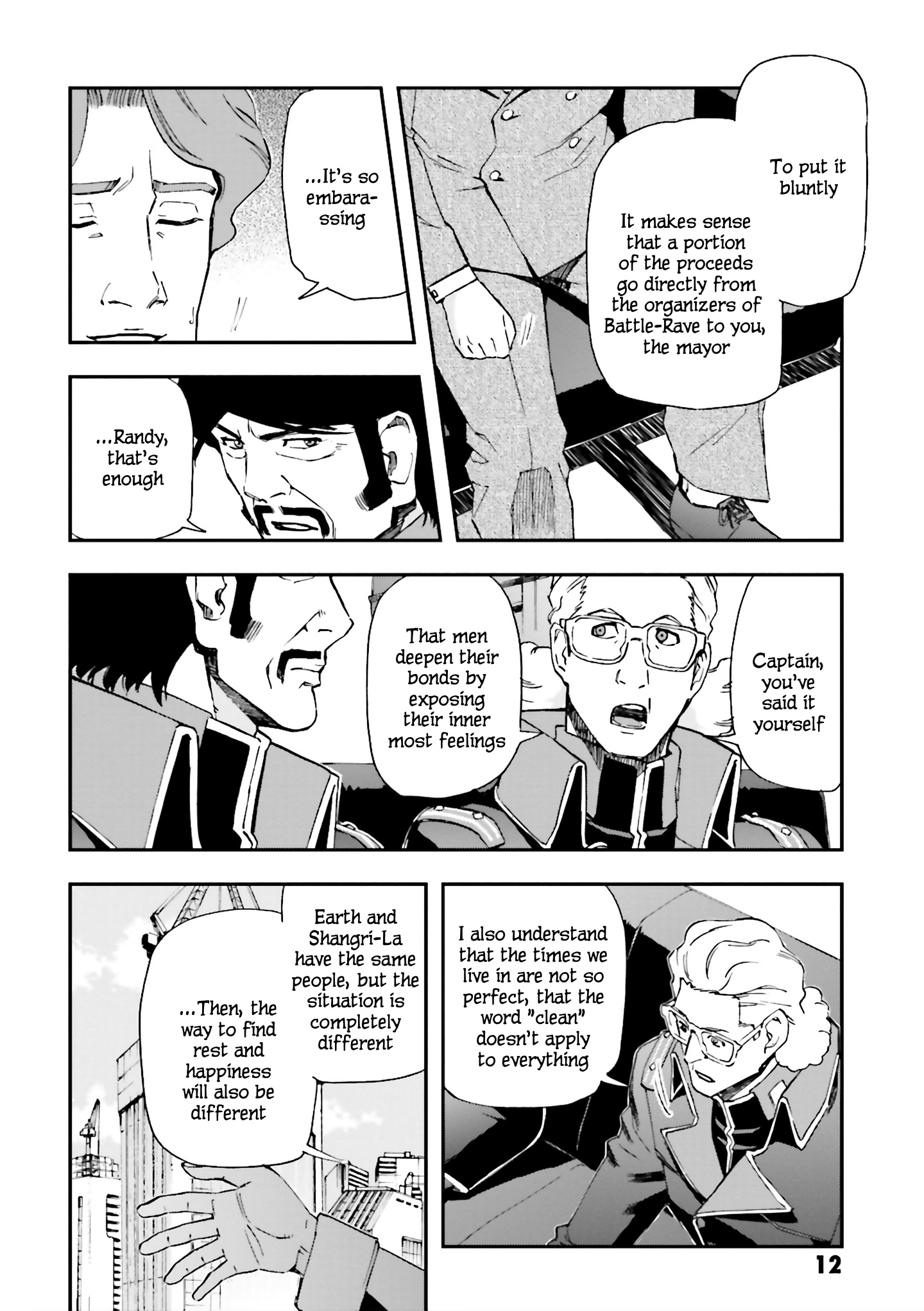 Mobile Suit Gundam U.c.0096 - Last Sun - Vol.5 Chapter 20: Battle-Rave