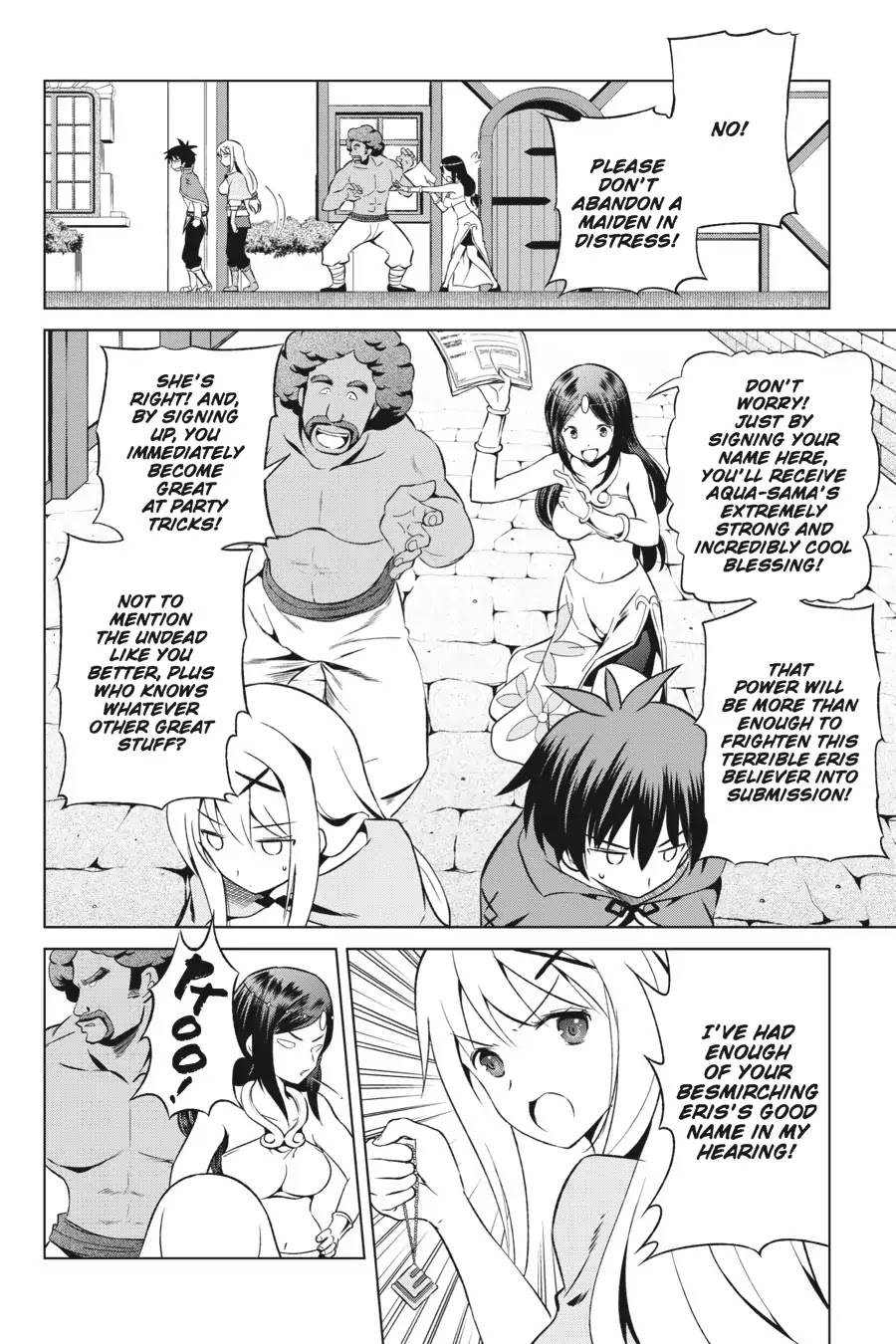 Kono Subarashii Sekai Ni Shukufuku O! - Chapter 36: May We Sightsee In This Pathetic Town! (2)