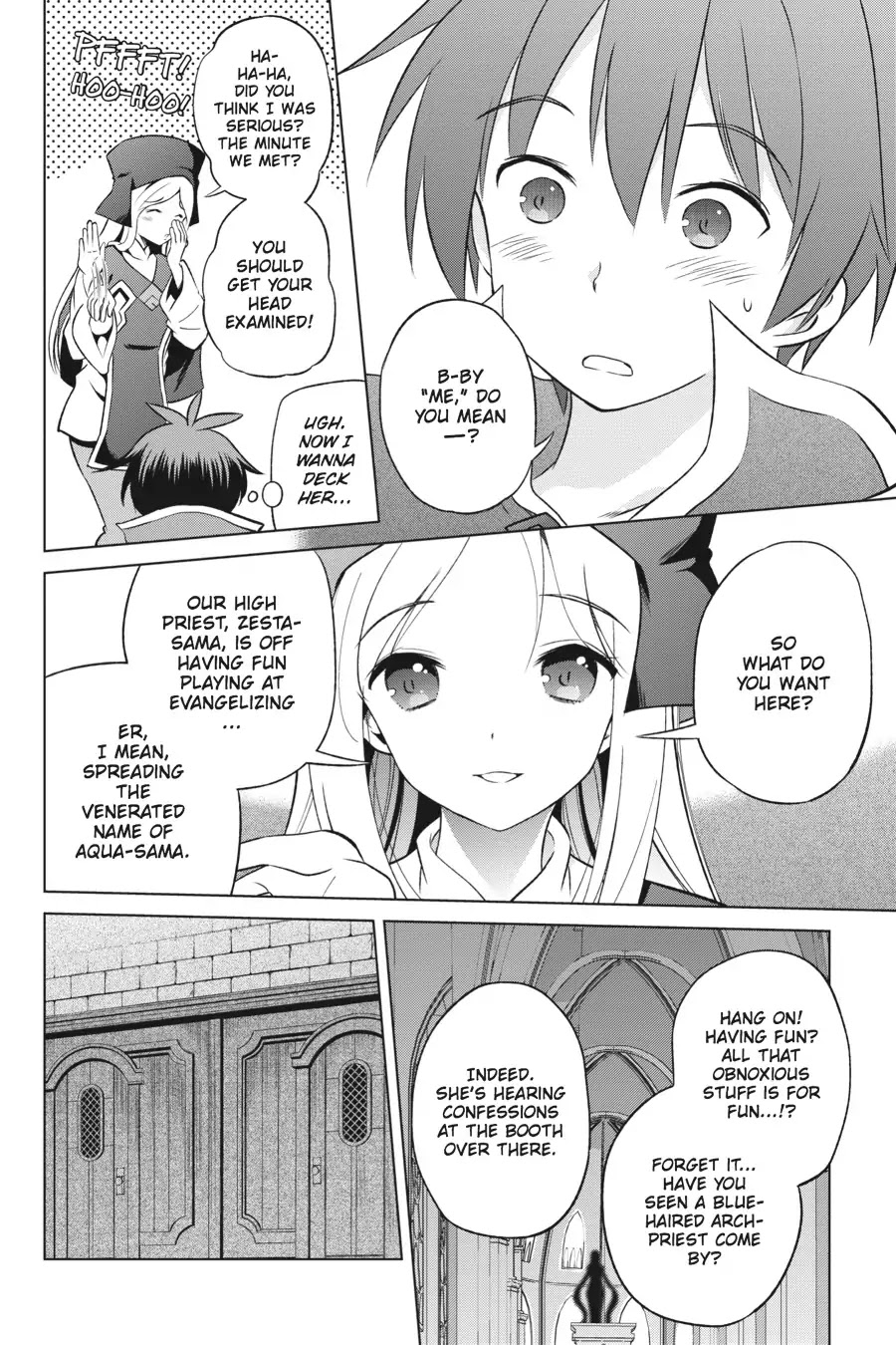 Kono Subarashii Sekai Ni Shukufuku O! - Chapter 36: May We Sightsee In This Pathetic Town! (2)