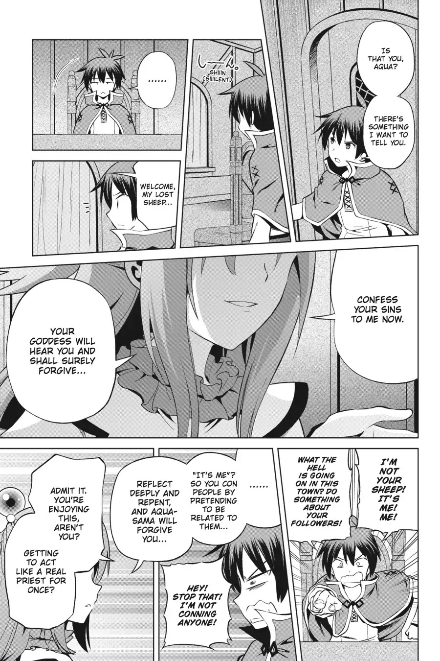 Kono Subarashii Sekai Ni Shukufuku O! - Chapter 36: May We Sightsee In This Pathetic Town! (2)