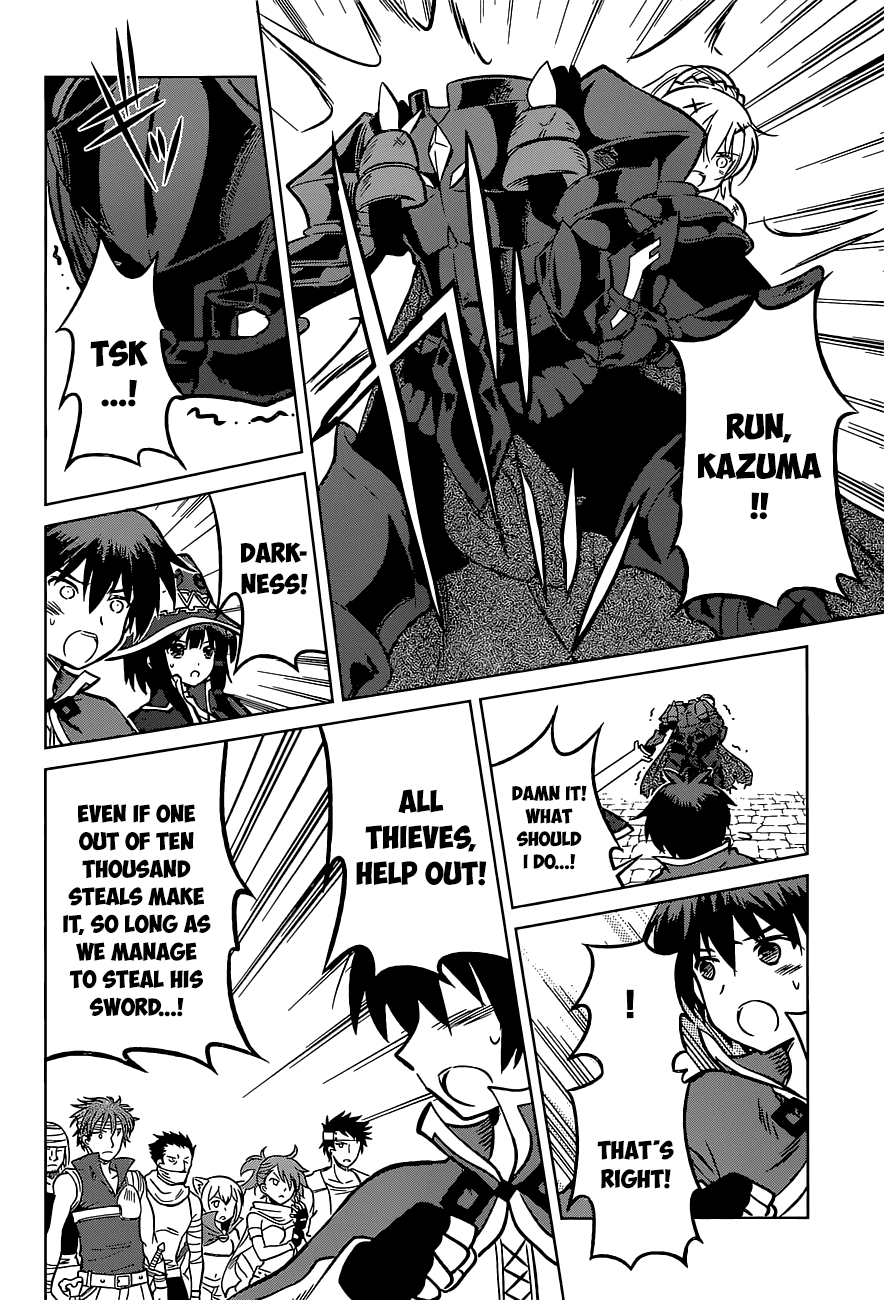 Kono Subarashii Sekai Ni Shukufuku O! - Vol.2 Chapter 11: May There Be An End To This Crummy Battle!