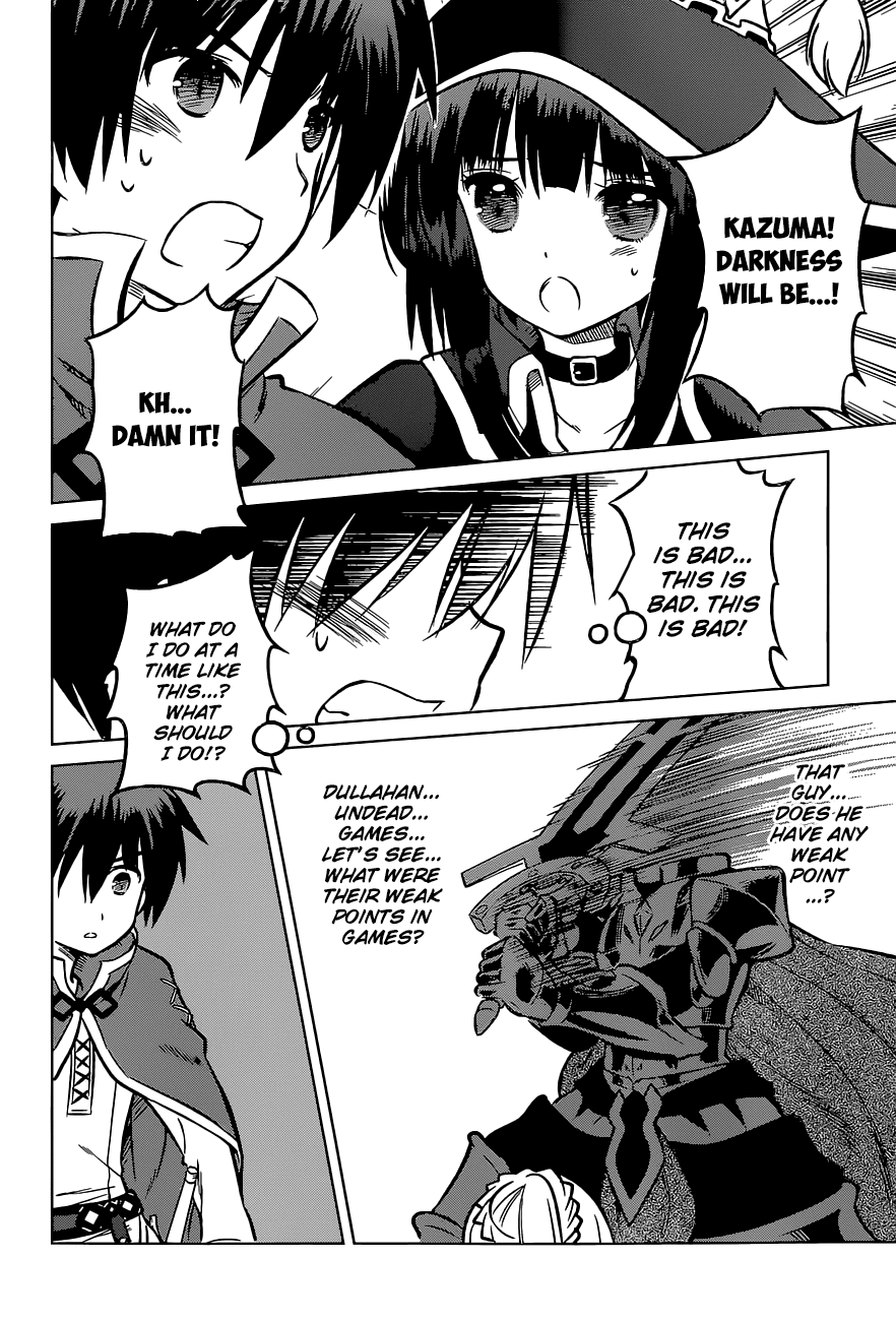 Kono Subarashii Sekai Ni Shukufuku O! - Vol.2 Chapter 11: May There Be An End To This Crummy Battle!