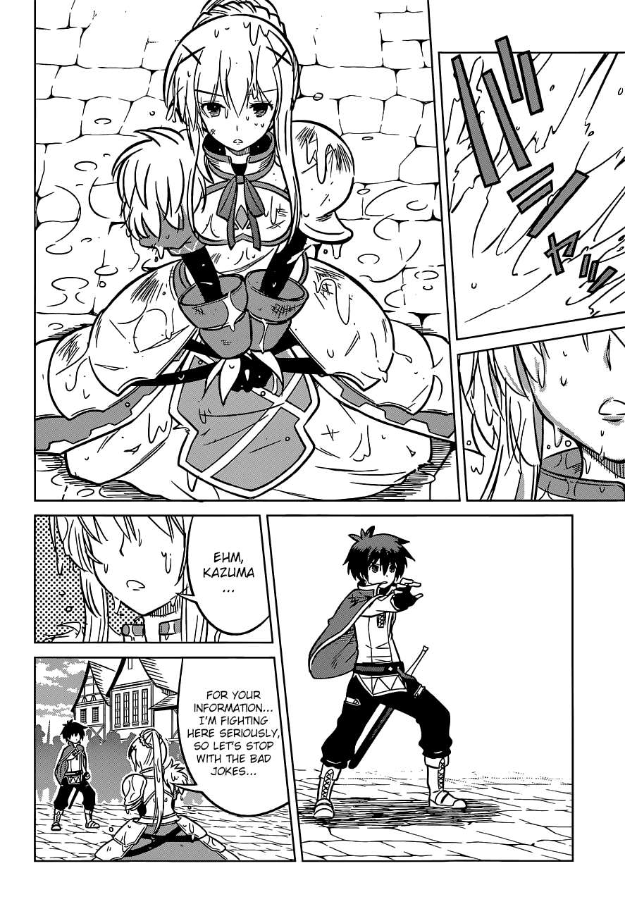 Kono Subarashii Sekai Ni Shukufuku O! - Vol.2 Chapter 11: May There Be An End To This Crummy Battle!