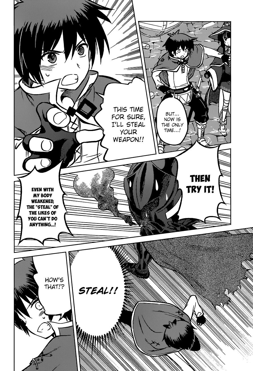 Kono Subarashii Sekai Ni Shukufuku O! - Vol.2 Chapter 11: May There Be An End To This Crummy Battle!