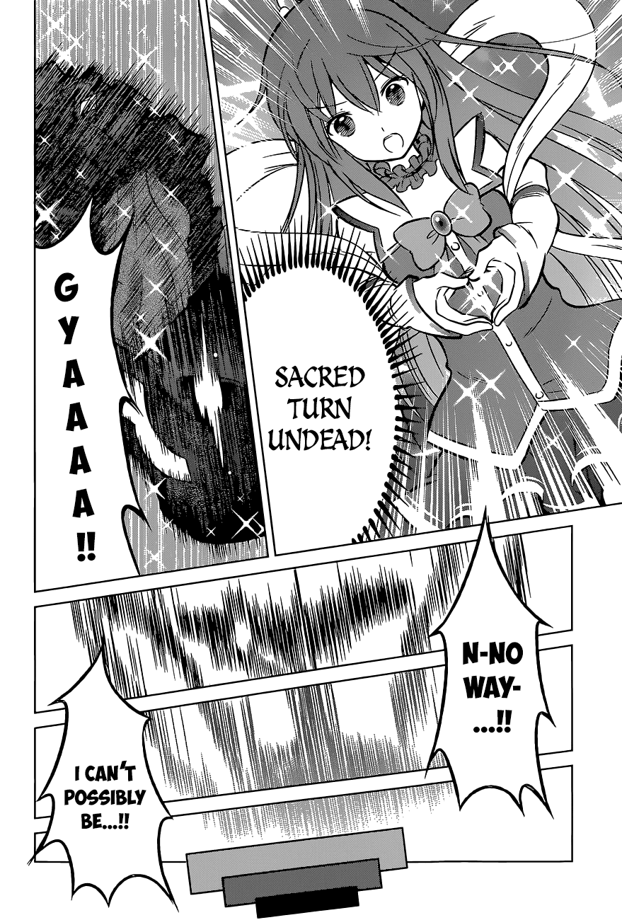 Kono Subarashii Sekai Ni Shukufuku O! - Vol.2 Chapter 11: May There Be An End To This Crummy Battle!