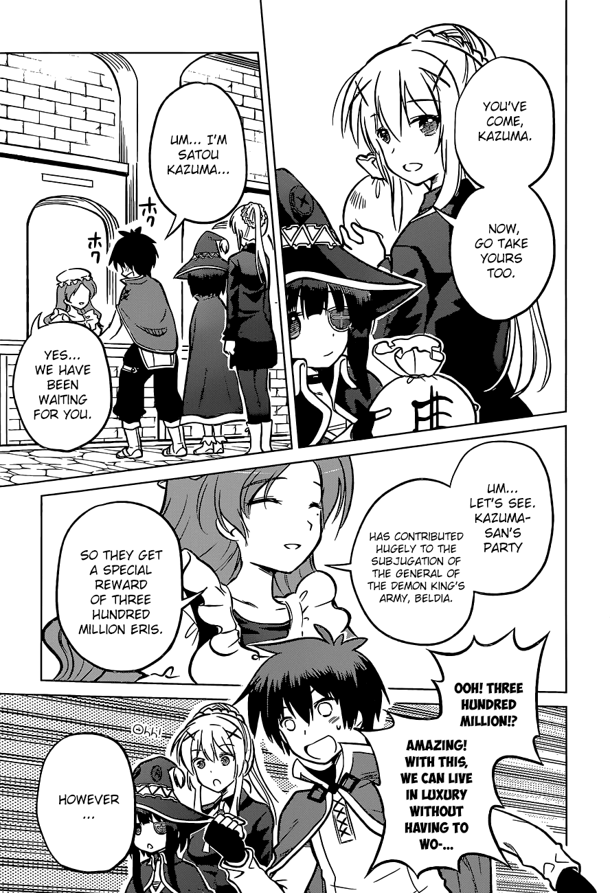 Kono Subarashii Sekai Ni Shukufuku O! - Vol.2 Chapter 11: May There Be An End To This Crummy Battle!