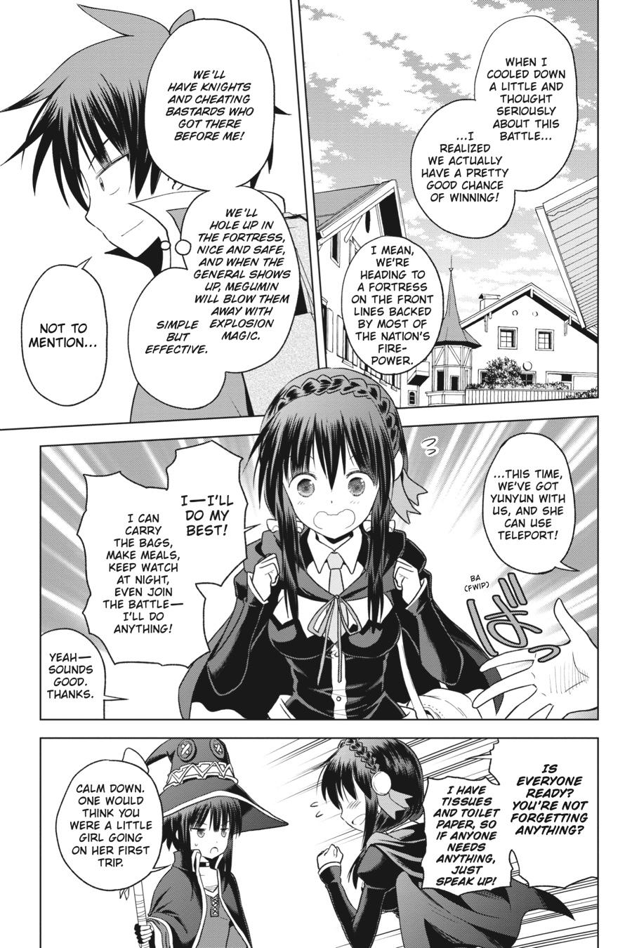 Kono Subarashii Sekai Ni Shukufuku O! - Chapter 94