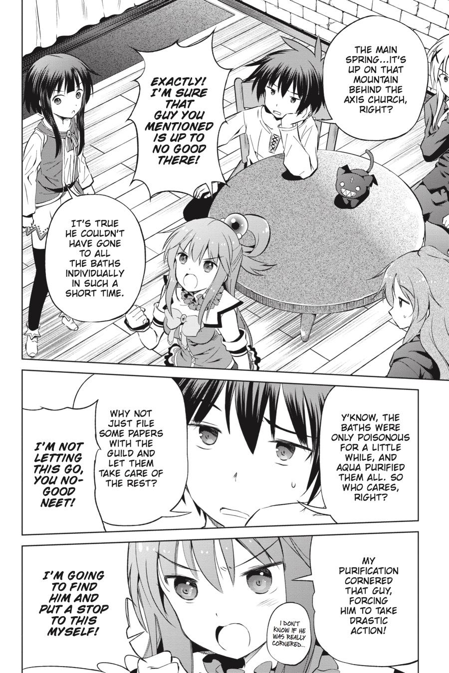 Kono Subarashii Sekai Ni Shukufuku O! - Chapter 39