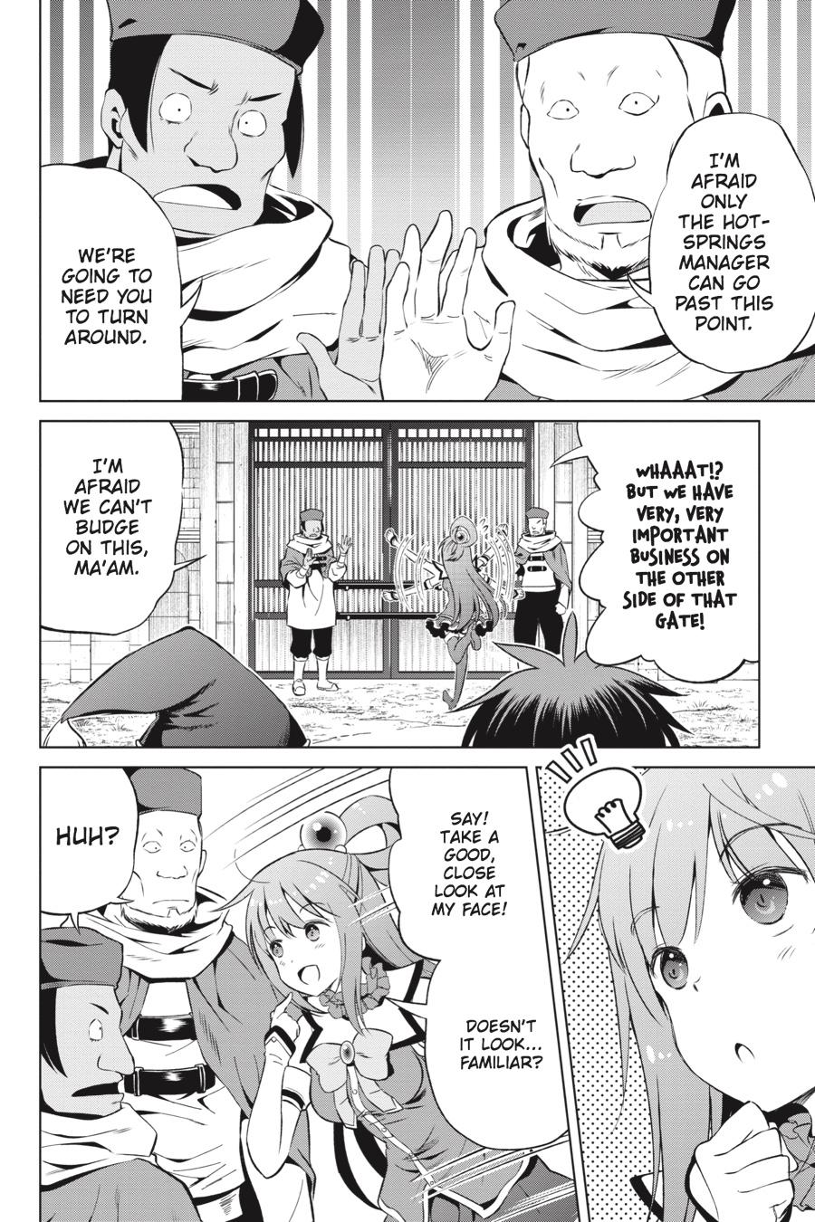 Kono Subarashii Sekai Ni Shukufuku O! - Chapter 39