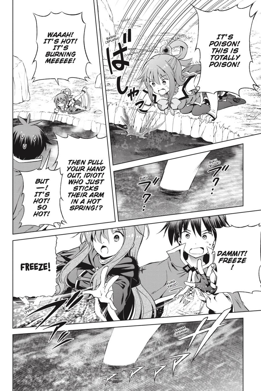 Kono Subarashii Sekai Ni Shukufuku O! - Chapter 39