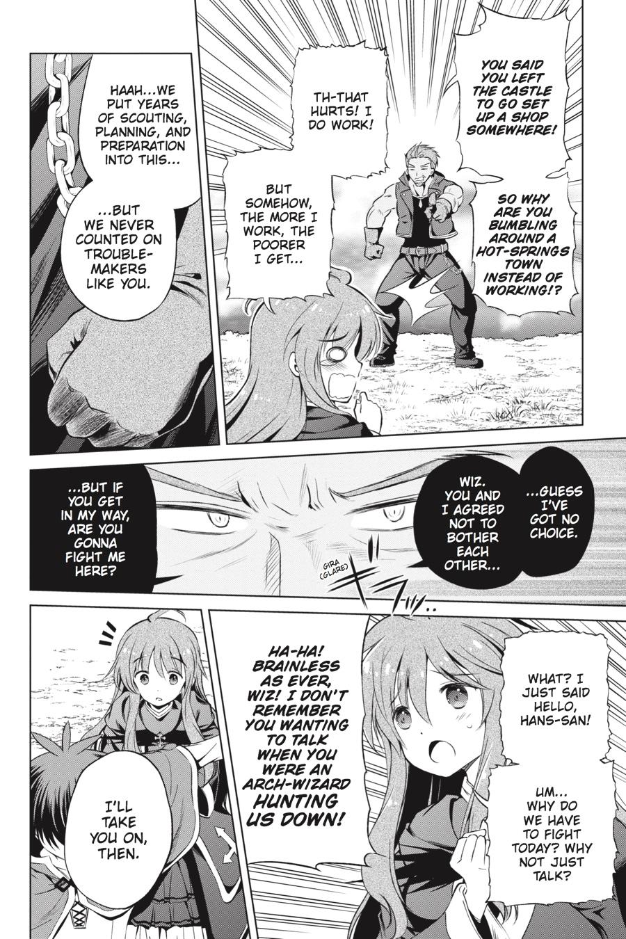 Kono Subarashii Sekai Ni Shukufuku O! - Chapter 39