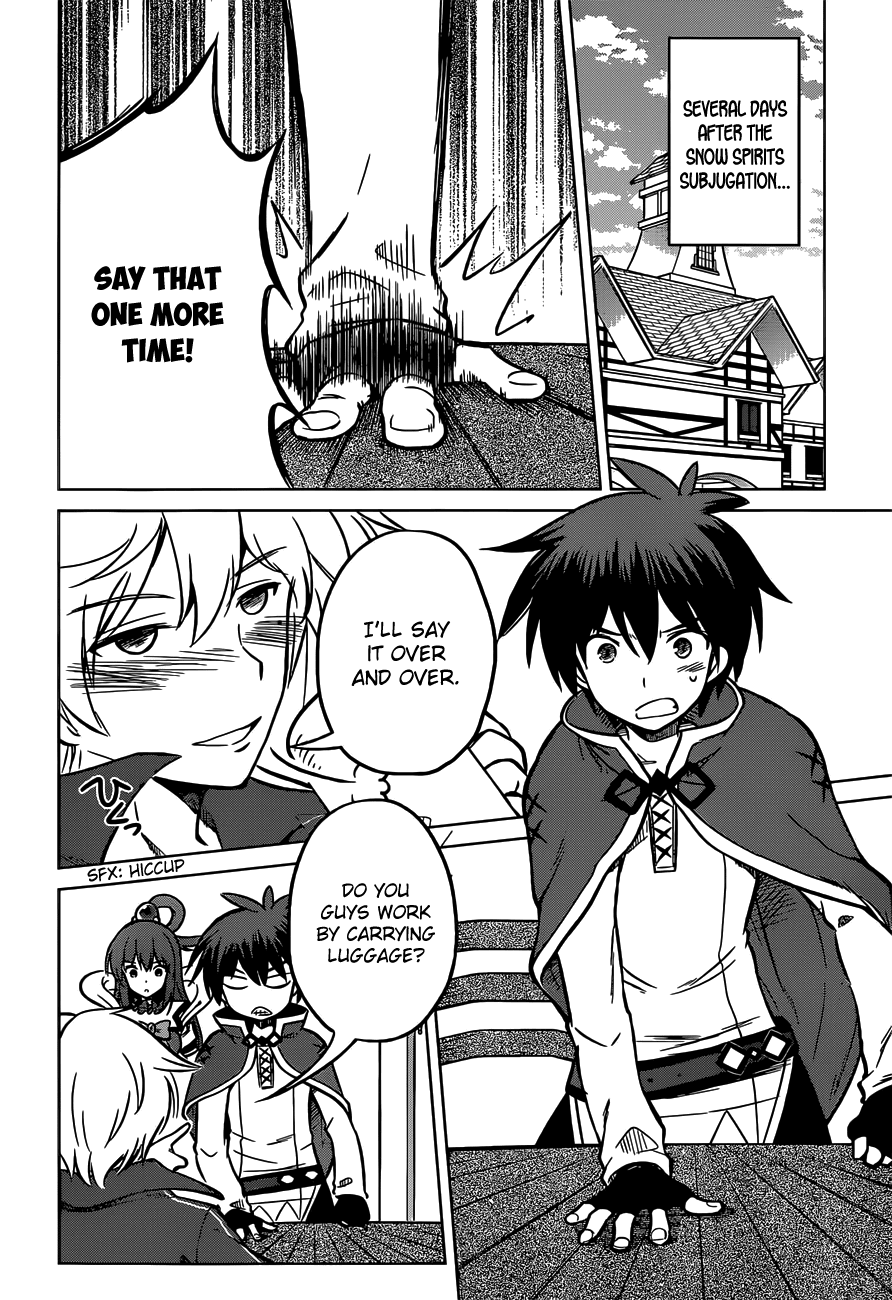 Kono Subarashii Sekai Ni Shukufuku O! - Vol.3 Chapter 13: May I Trade With These True Friends!