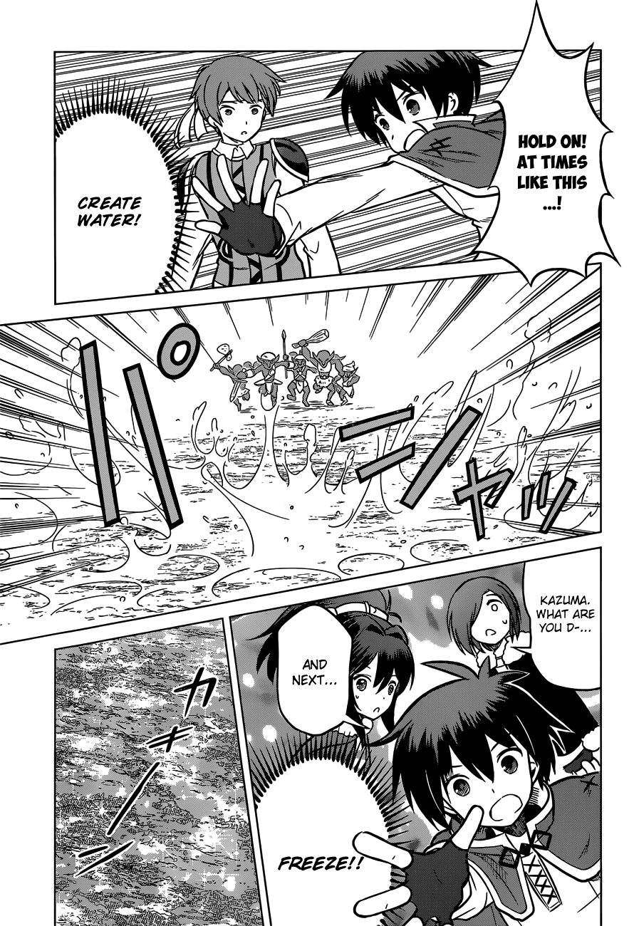 Kono Subarashii Sekai Ni Shukufuku O! - Vol.3 Chapter 13: May I Trade With These True Friends!