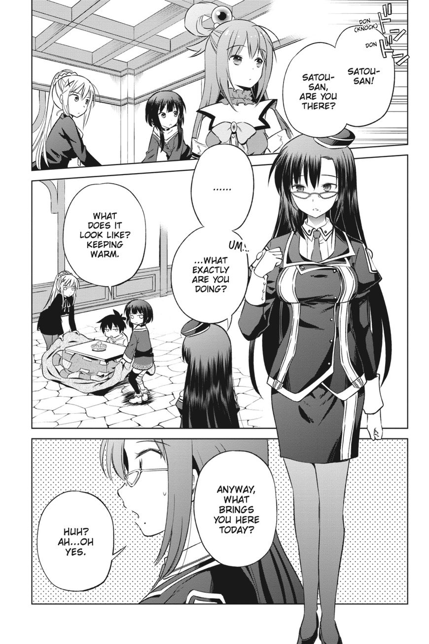 Kono Subarashii Sekai Ni Shukufuku O! - Chapter 31