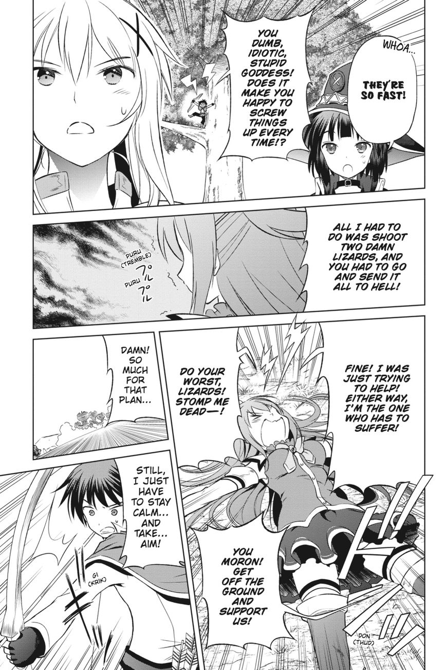 Kono Subarashii Sekai Ni Shukufuku O! - Chapter 31