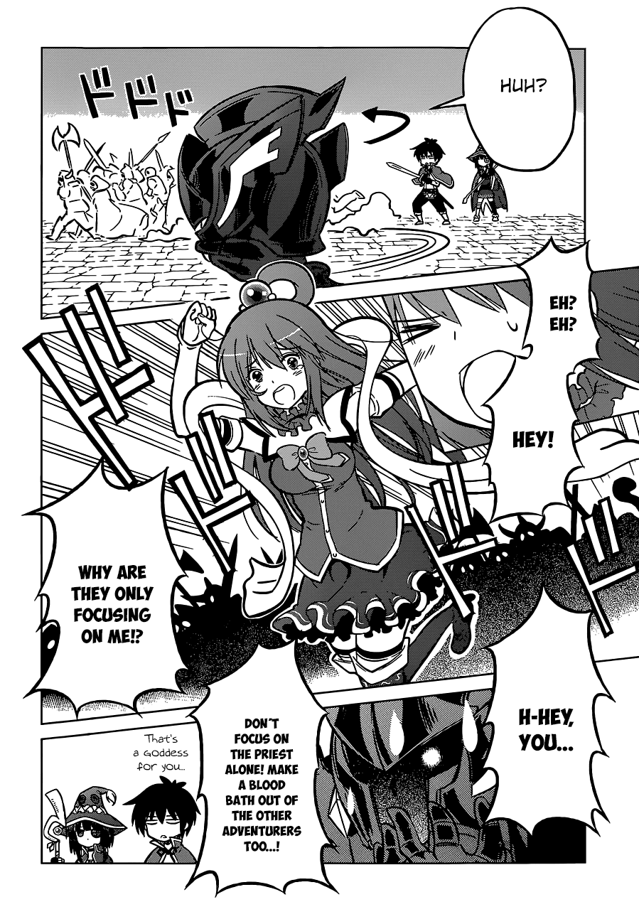 Kono Subarashii Sekai Ni Shukufuku O! - Vol.2 Chapter 10: May We Be Saved From This Hopeless Situation!