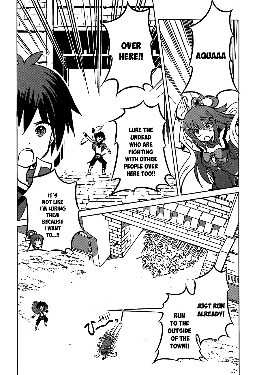 Kono Subarashii Sekai Ni Shukufuku O! - Vol.2 Chapter 10: May We Be Saved From This Hopeless Situation!