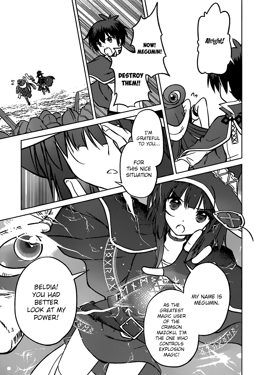 Kono Subarashii Sekai Ni Shukufuku O! - Vol.2 Chapter 10: May We Be Saved From This Hopeless Situation!