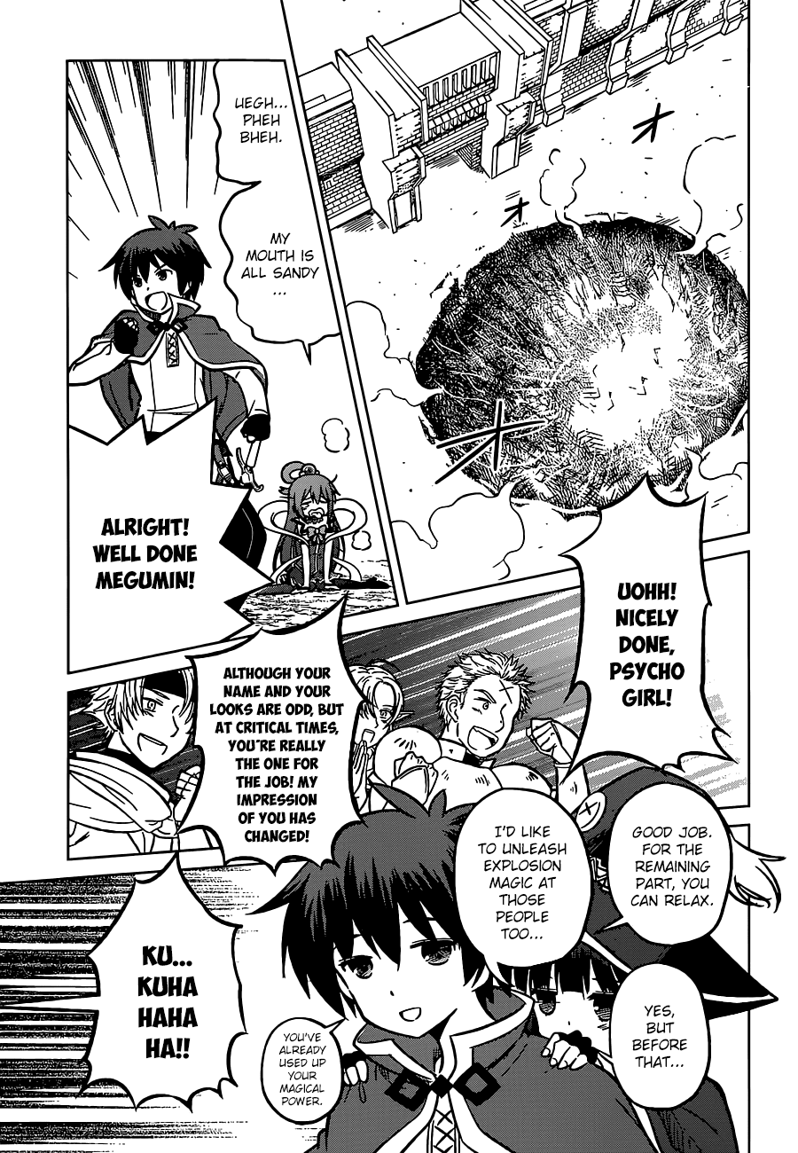 Kono Subarashii Sekai Ni Shukufuku O! - Vol.2 Chapter 10: May We Be Saved From This Hopeless Situation!