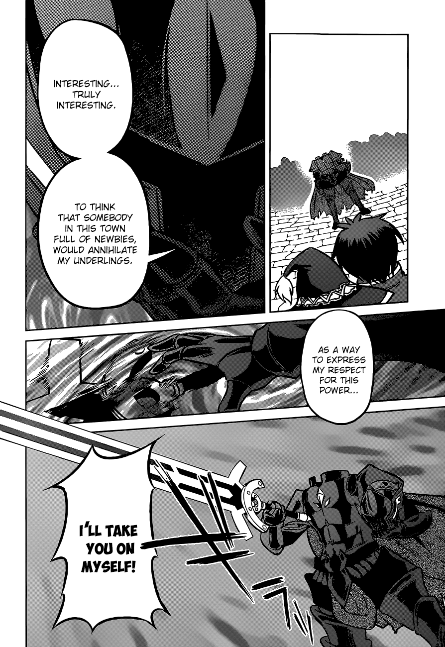 Kono Subarashii Sekai Ni Shukufuku O! - Vol.2 Chapter 10: May We Be Saved From This Hopeless Situation!