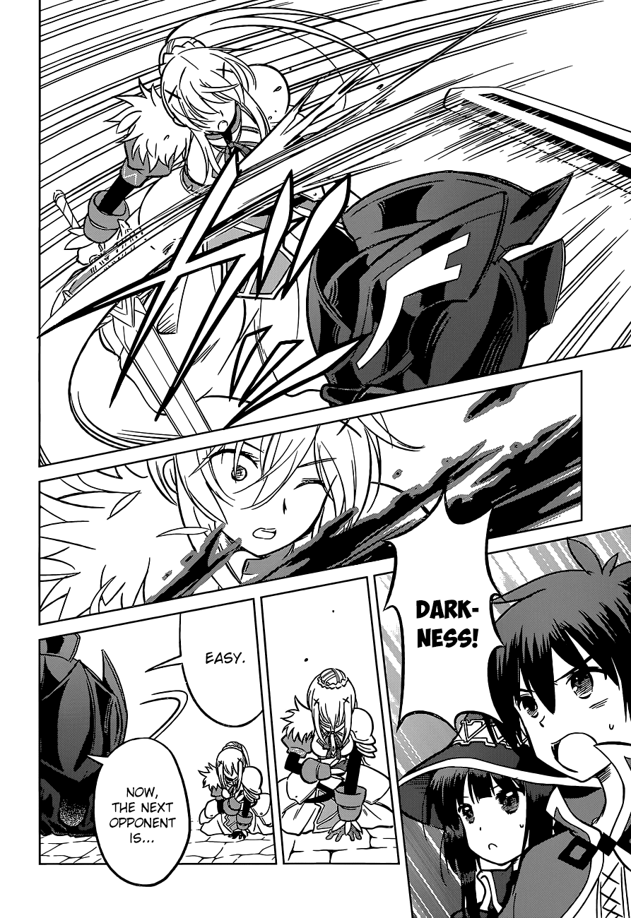 Kono Subarashii Sekai Ni Shukufuku O! - Vol.2 Chapter 10: May We Be Saved From This Hopeless Situation!