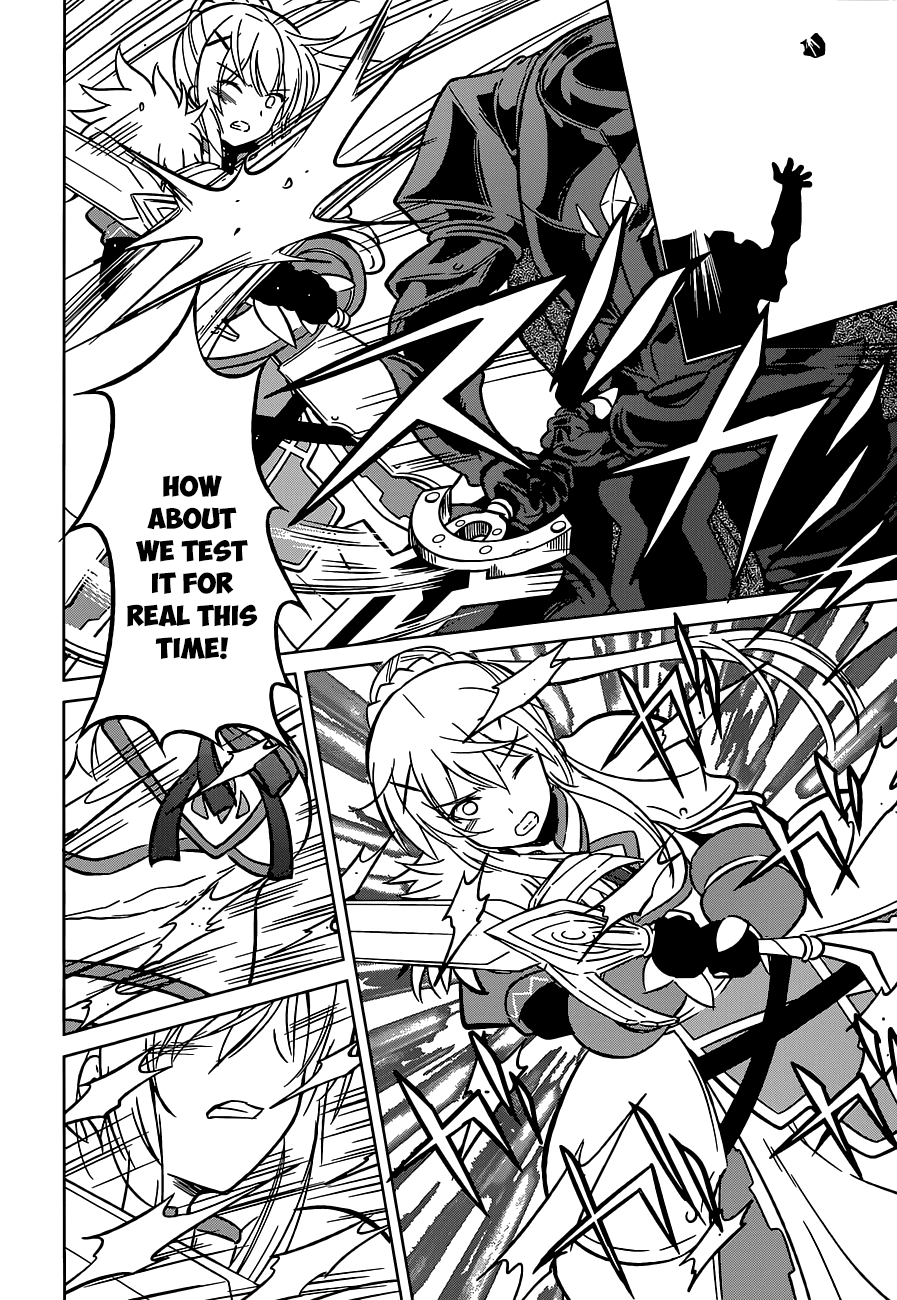 Kono Subarashii Sekai Ni Shukufuku O! - Vol.2 Chapter 10: May We Be Saved From This Hopeless Situation!