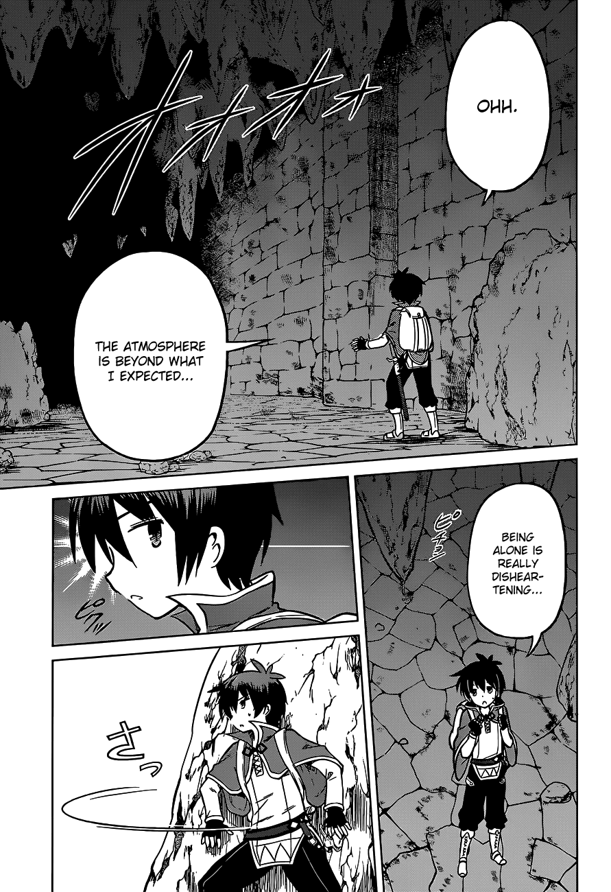 Kono Subarashii Sekai Ni Shukufuku O! - Vol.3 Chapter 14: May There Be Rest For The Master Of This Maze!