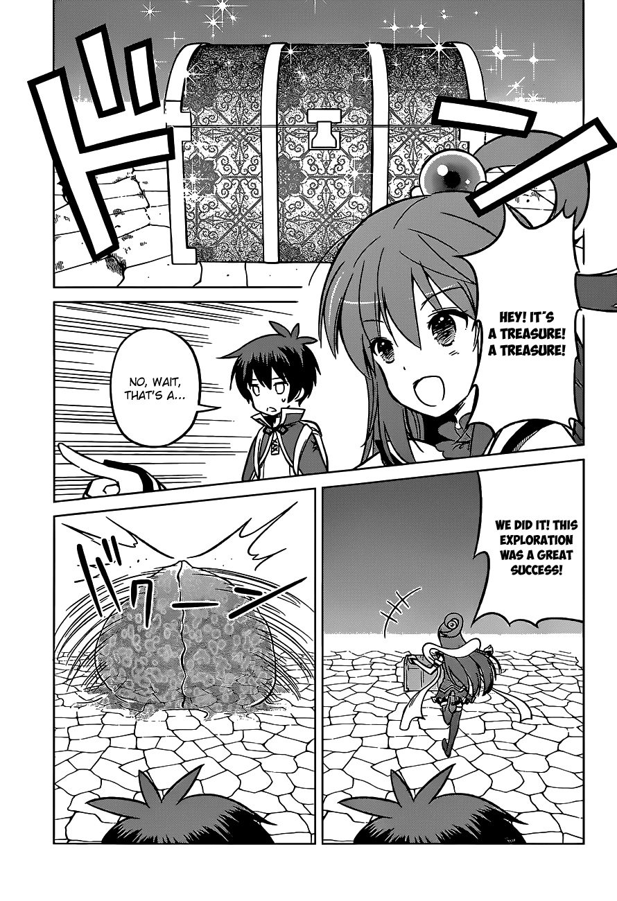 Kono Subarashii Sekai Ni Shukufuku O! - Vol.3 Chapter 14: May There Be Rest For The Master Of This Maze!